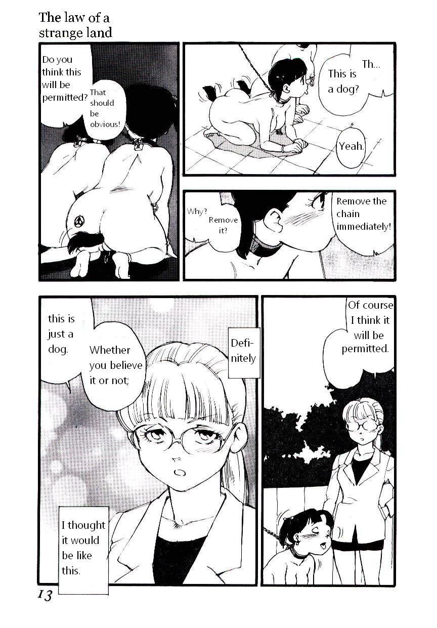 Free Fuck Ikyou no Okite Sentando - Page 12