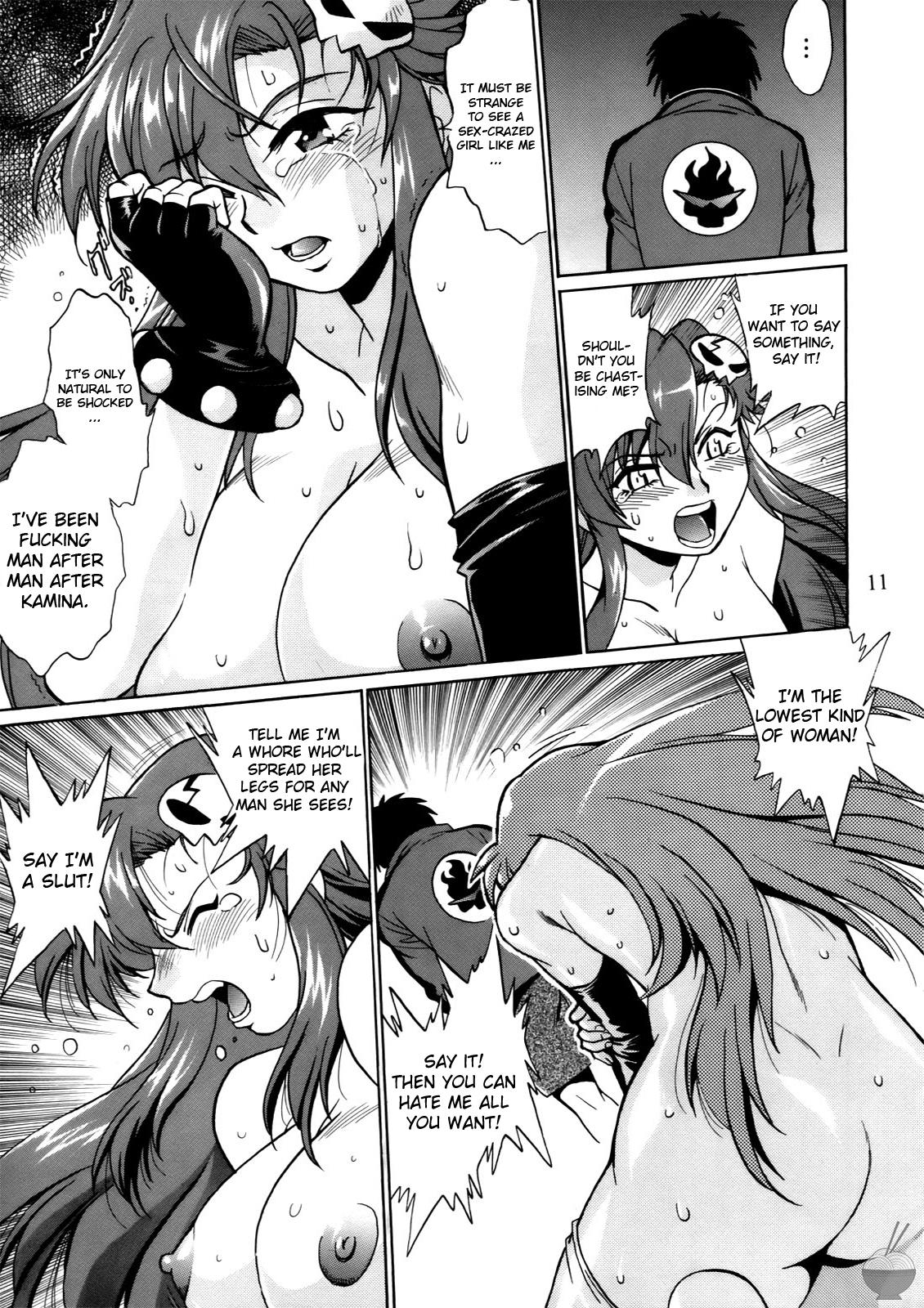 Femboy Yoko ni Manpuku!! Vol. 2 | Full of Yoko! Vol. 2 - Tengen toppa gurren lagann Old And Young - Page 11