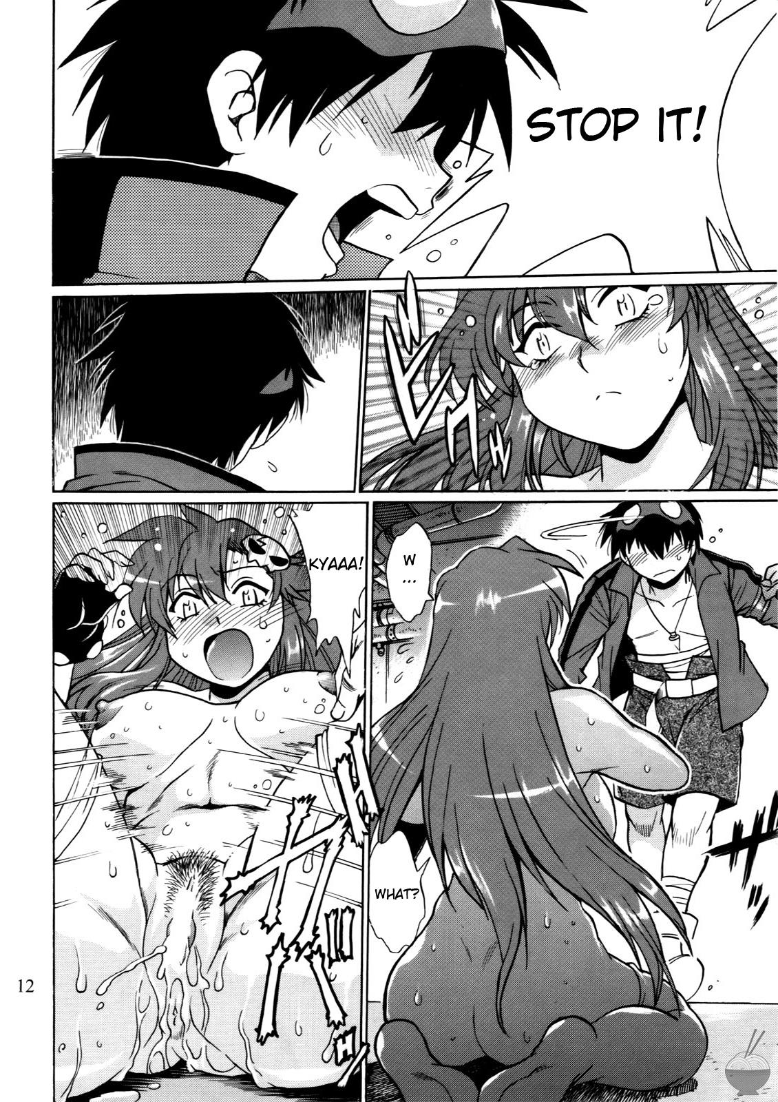 Transex Yoko ni Manpuku!! Vol. 2 | Full of Yoko! Vol. 2 - Tengen toppa gurren lagann Fuck Com - Page 12