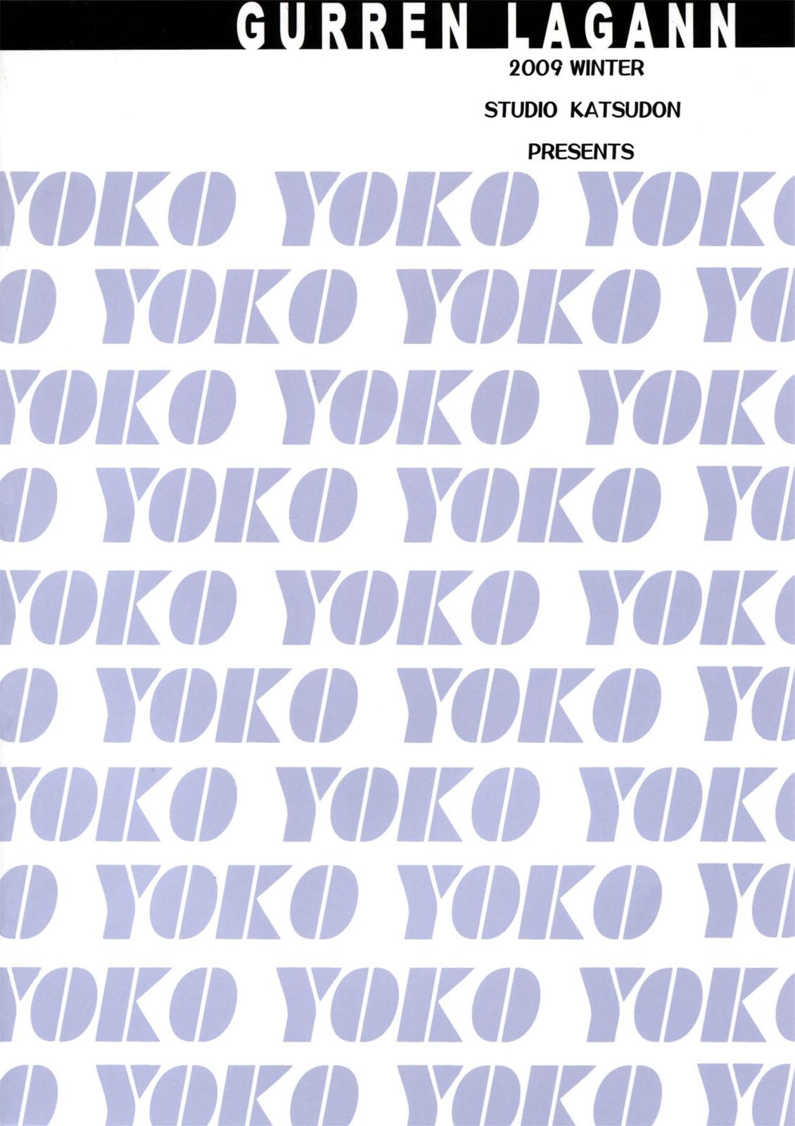 Yoko ni Manpuku!! Vol. 2 | Full of Yoko! Vol. 2 32