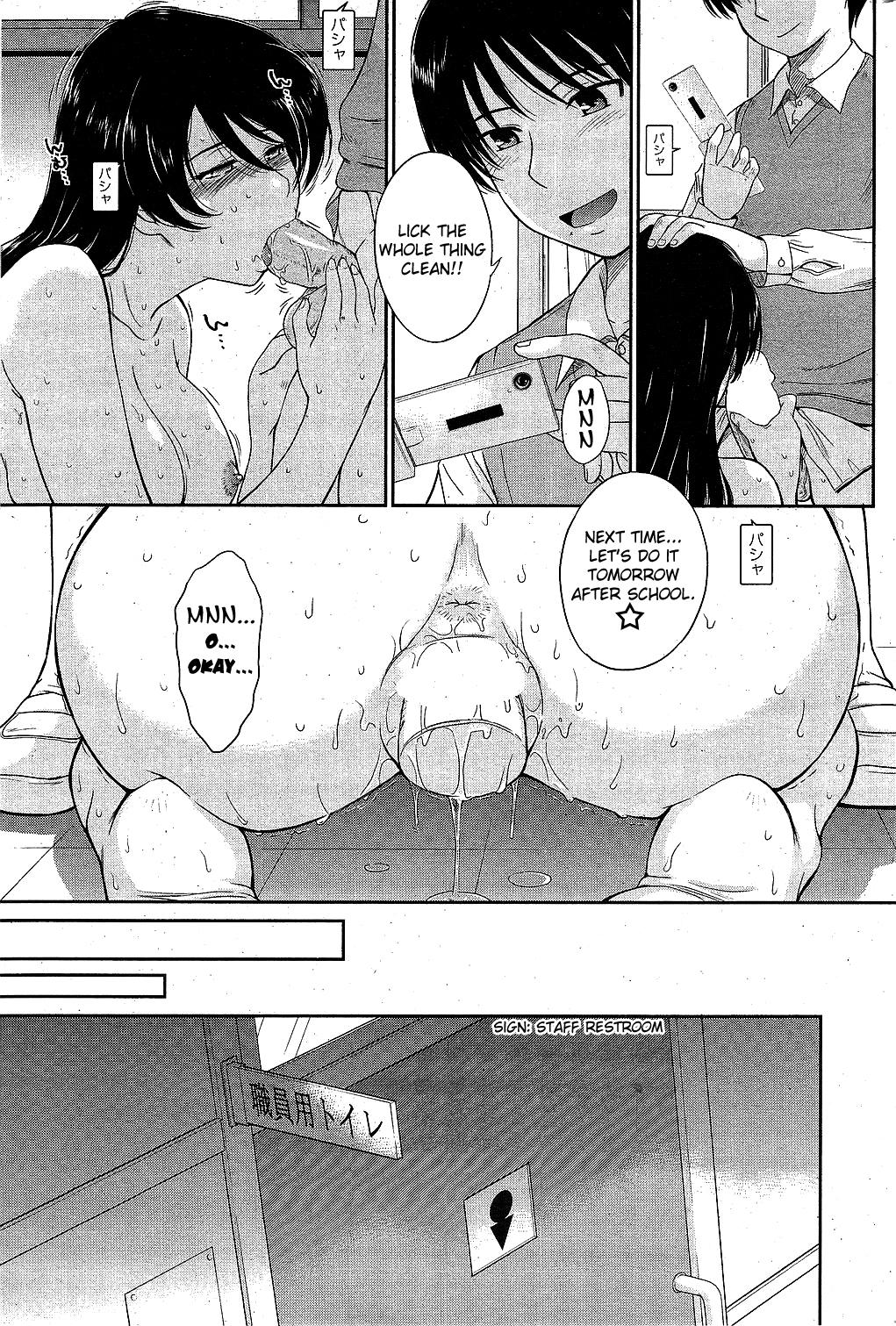 Foreskin refill... Fat Ass - Page 19