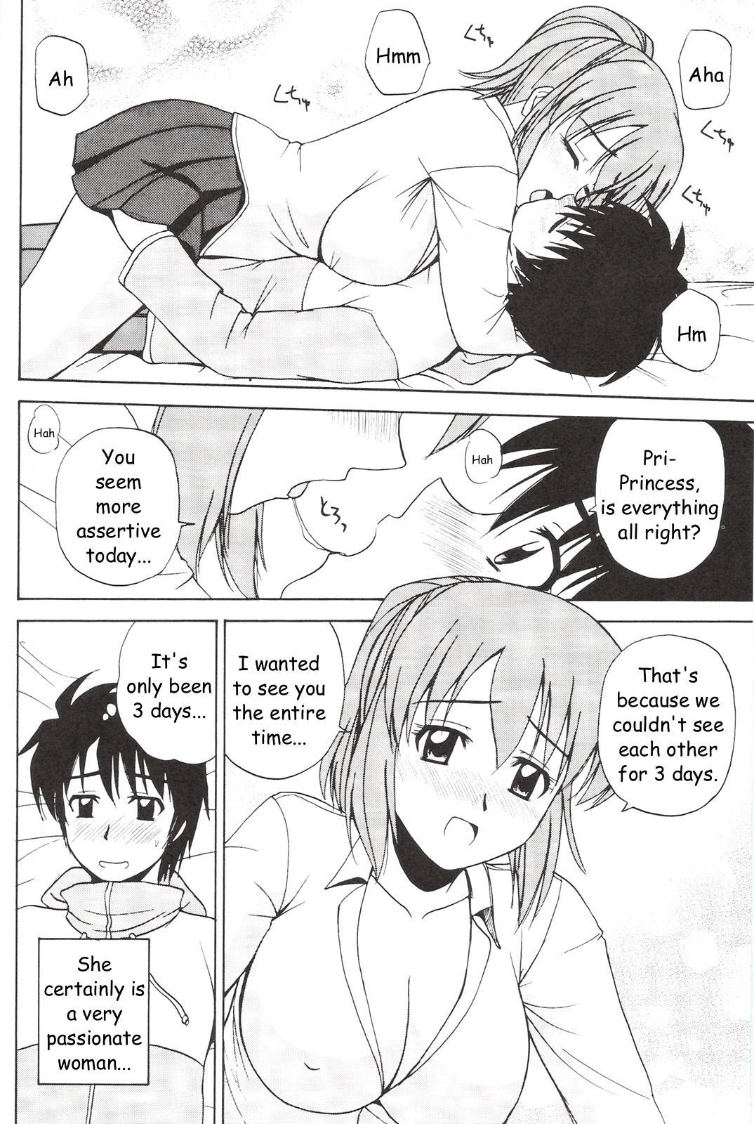 Cunnilingus Le beau maitre 3 - Zero no tsukaima Horny - Page 3