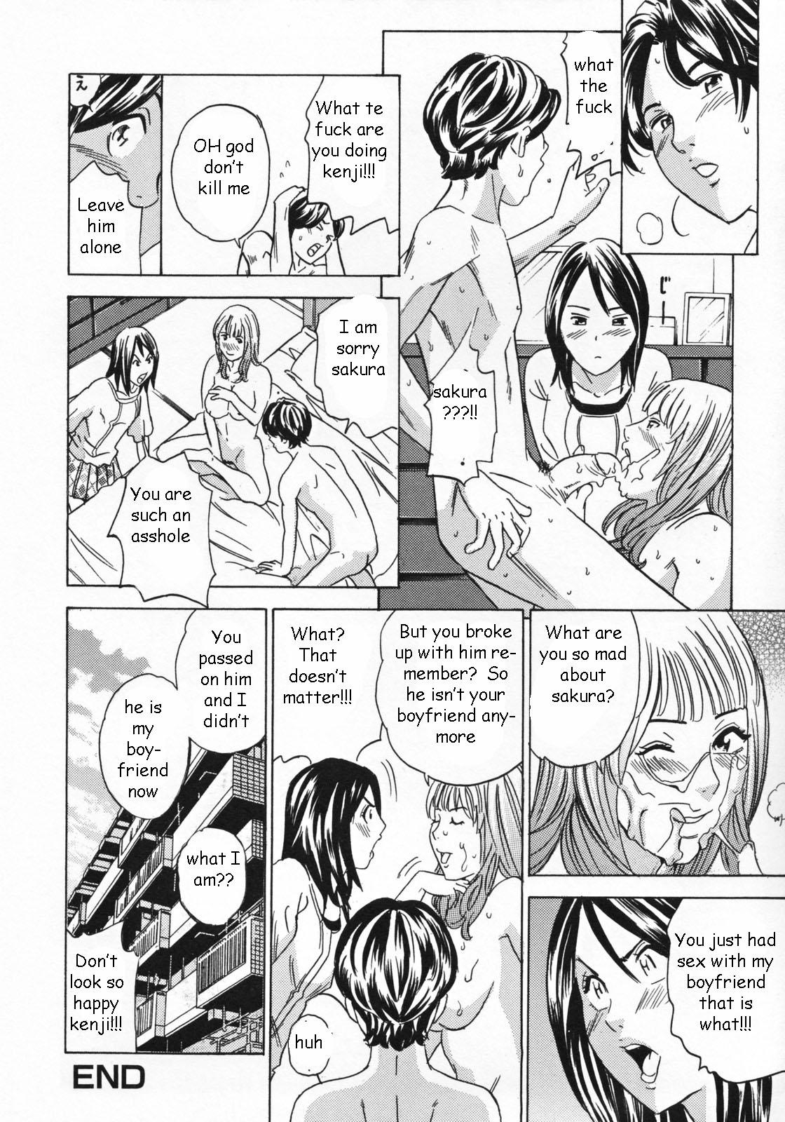 Namorada Breaking Up Nipple - Page 16