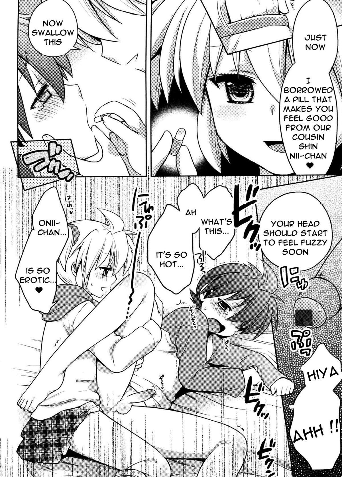 Kinky Amai Kusuri Little - Page 6
