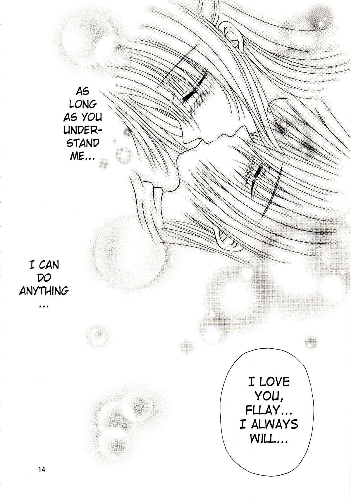 Gape LH*KF - Gundam seed Amateursex - Page 12