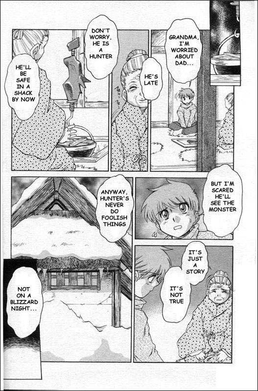 Cum On Face Hakushi no arashi Thot - Page 4