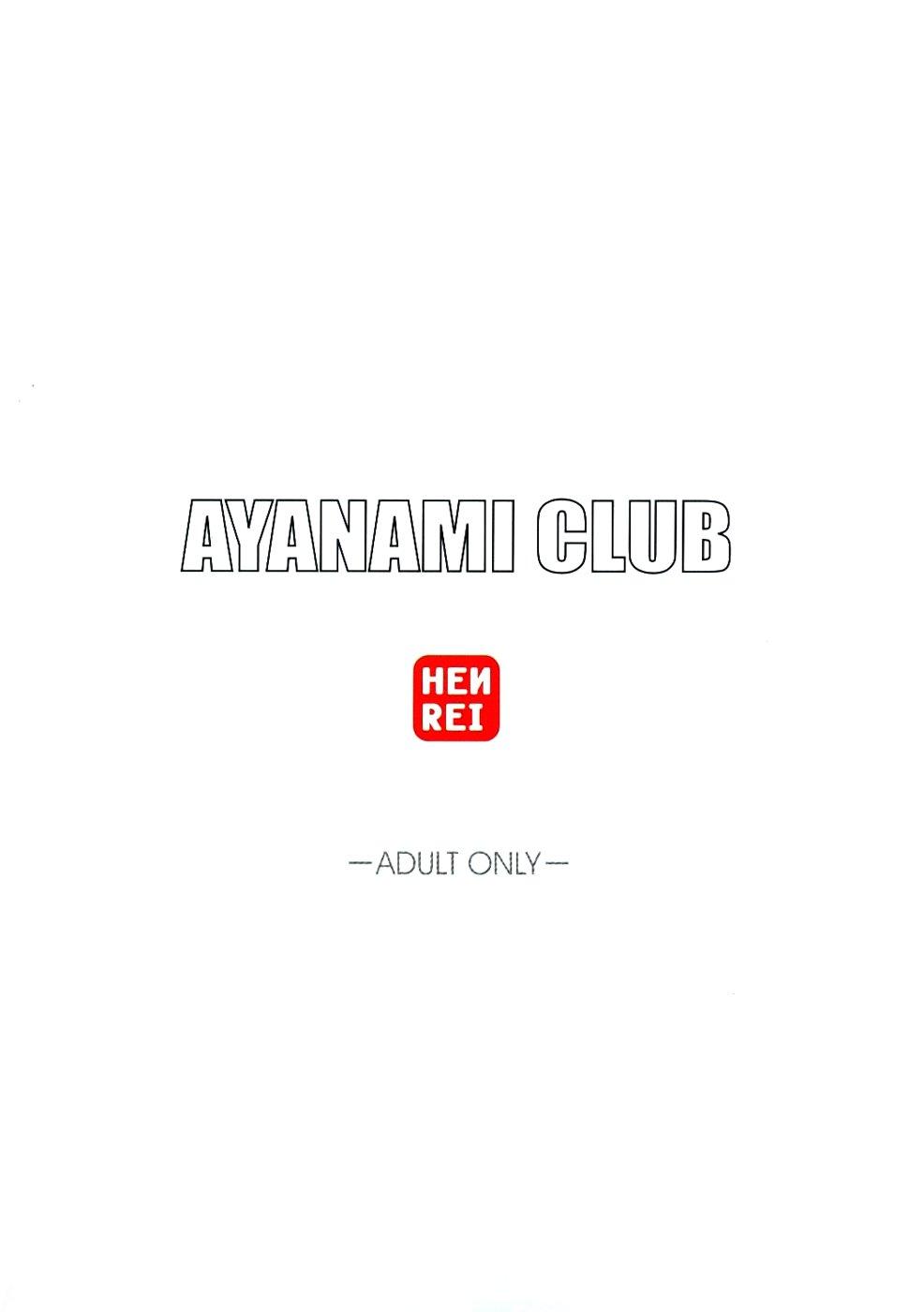 Ayanami Club 3 67