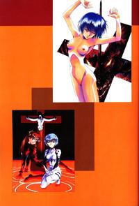 Mexico Ayanami Club 3 Neon Genesis Evangelion EroticBeauties 6