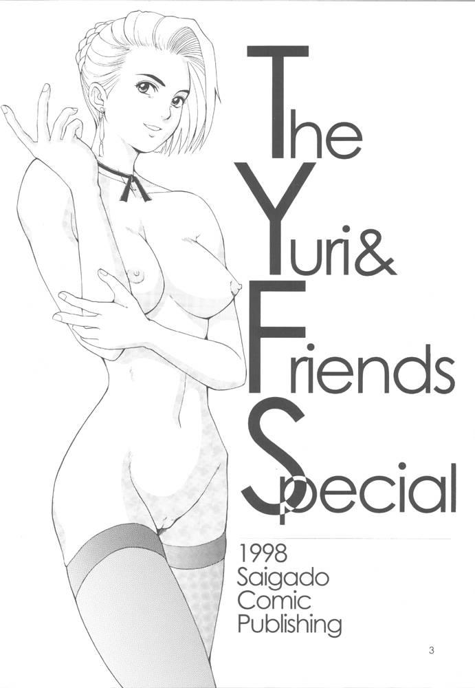 The Yuri & Friends Special - Mature & Vice 1