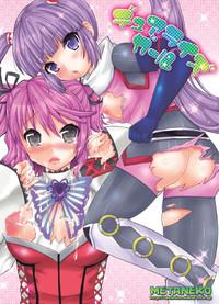 Colombia Dualize Girl Tales Of Graces Shuttur 1