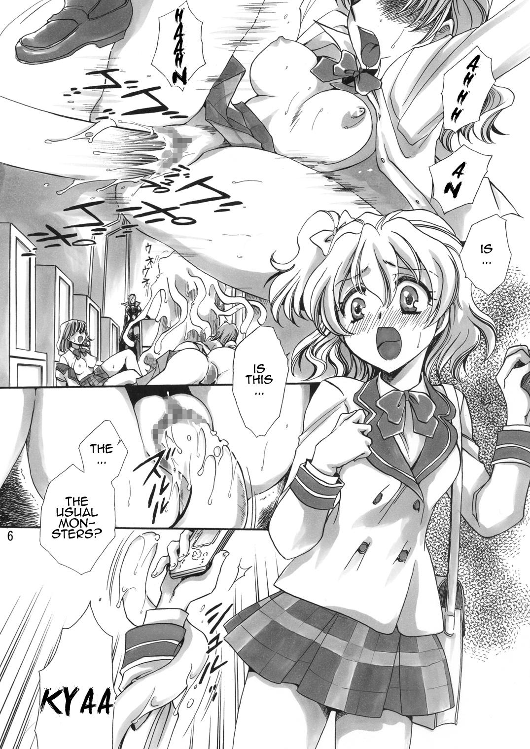 Gaysex Soujuku Kajitsu | Precocity Fruit - Pretty cure Fresh precure Chica - Page 6