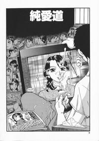 Hentai manga Anadoru Kyoukan Kakutou Oukoku
