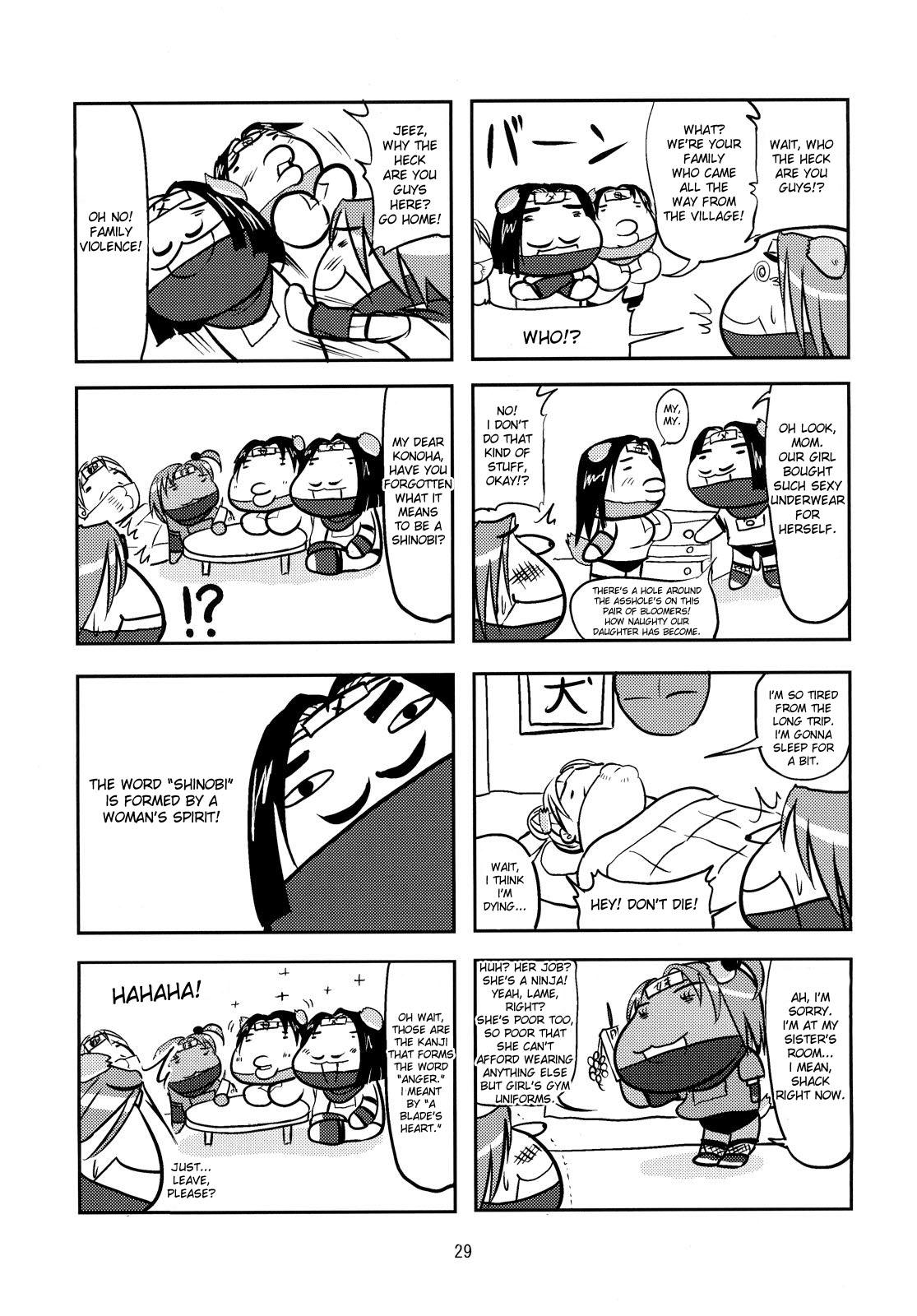 Weird ANAL CARAHEART MOFUMOFU! - Arcana heart Skirt - Page 27