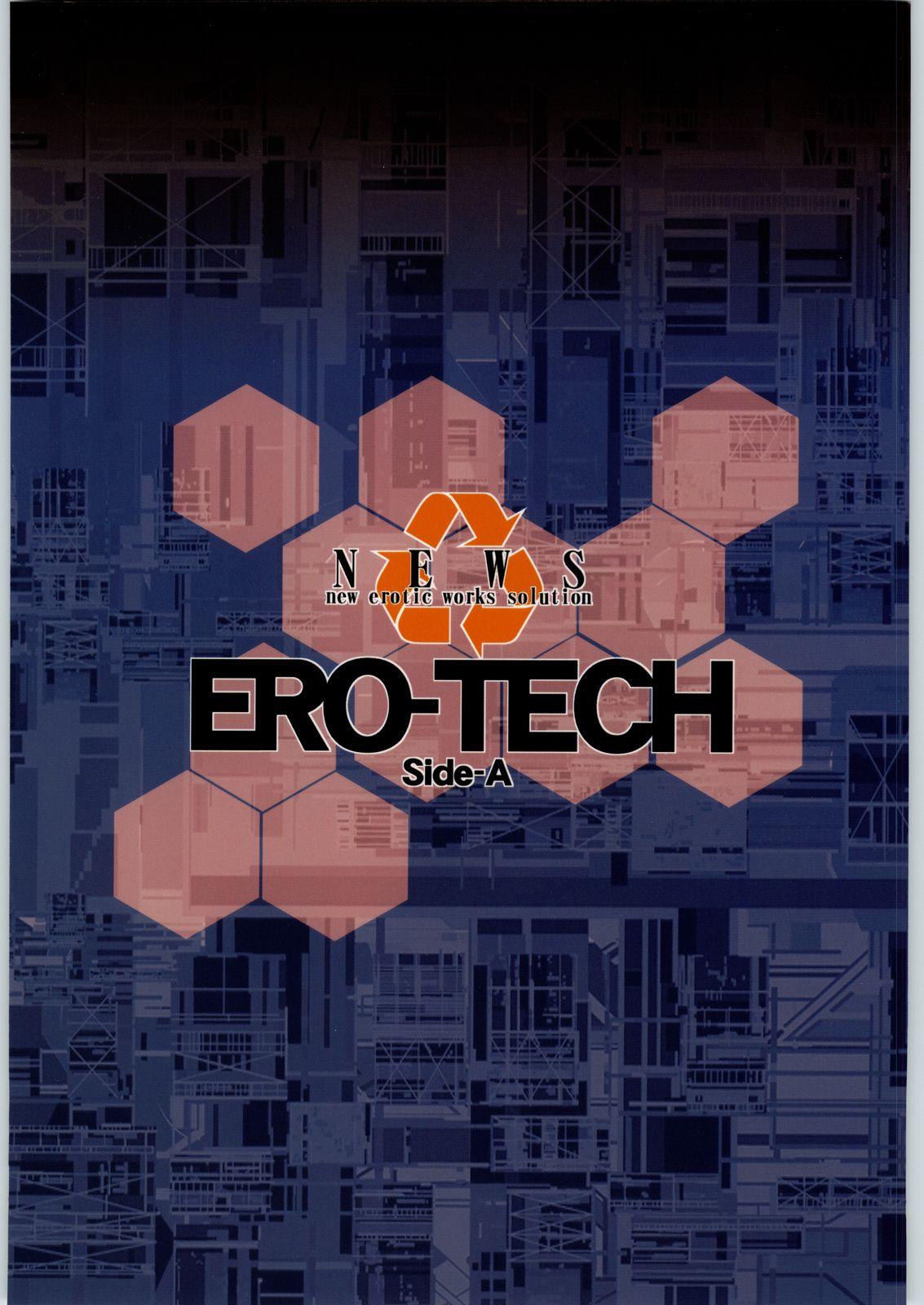 [NEWS (Akow Kazumi, COMA, Yamagata Sei)] ERO-TECH SIDE-A 46