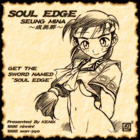 Pica Get the Sword Named "Soul Edge" - Soulcalibur Brazilian - Picture 1