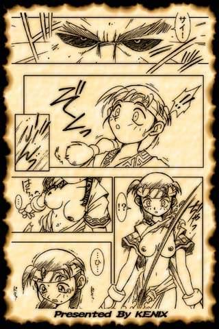 Lady Get the Sword Named "Soul Edge" - Soulcalibur Submissive - Page 3