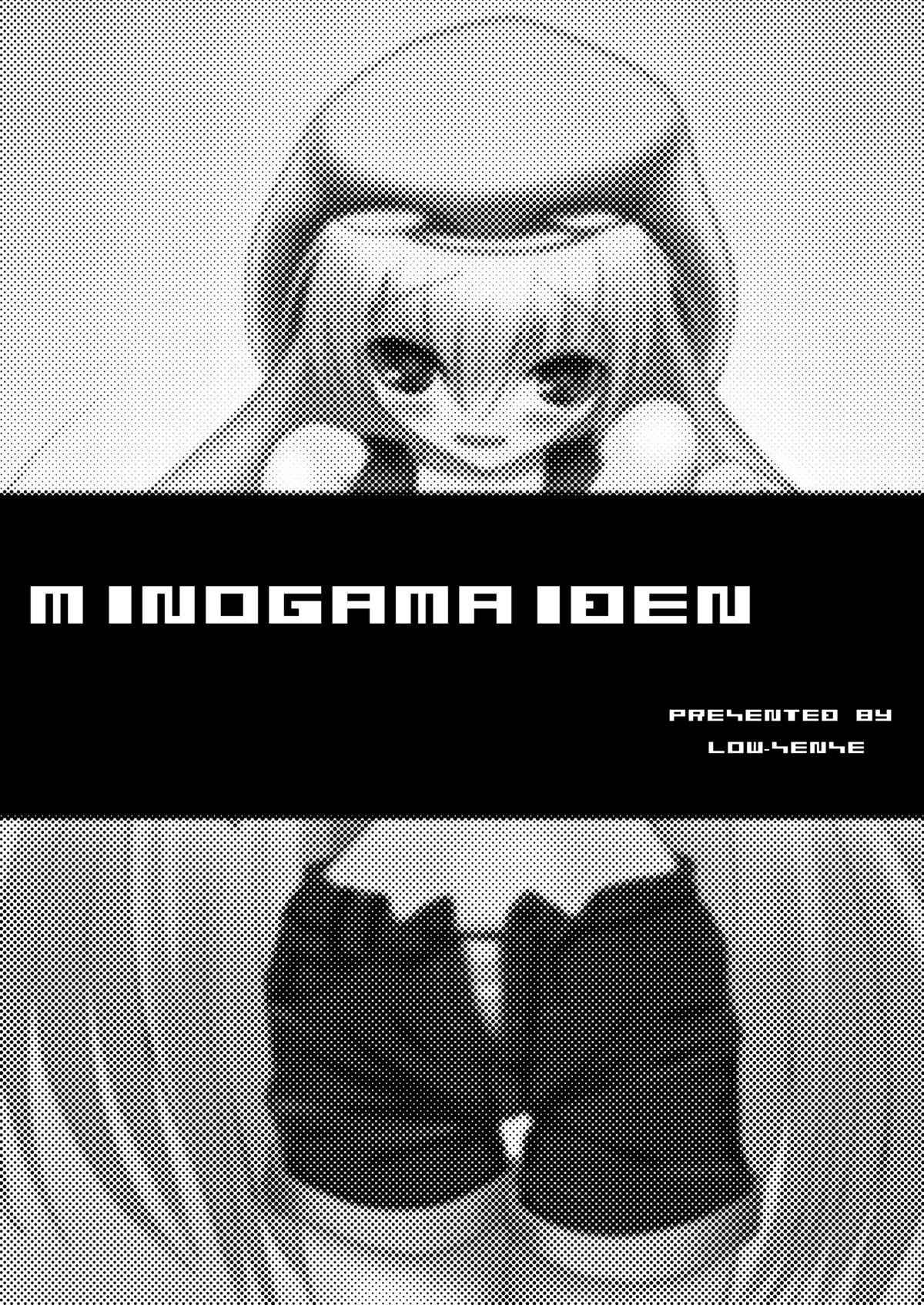 Interracial Porn MINOGAMAIDEN - Hellsinker. Cougar - Page 4