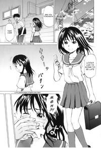 Inugoya no Shoujo 4