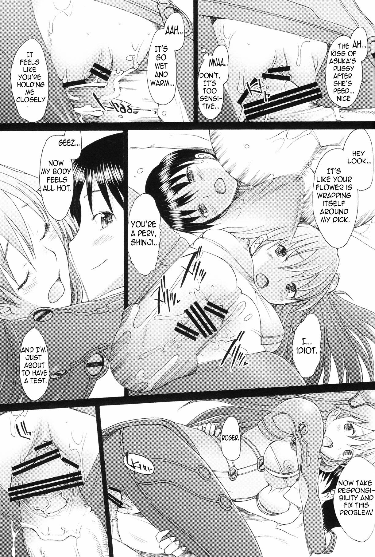 Por Confusion LEVEL A vol.4 - Neon genesis evangelion Pussy Fingering - Page 6