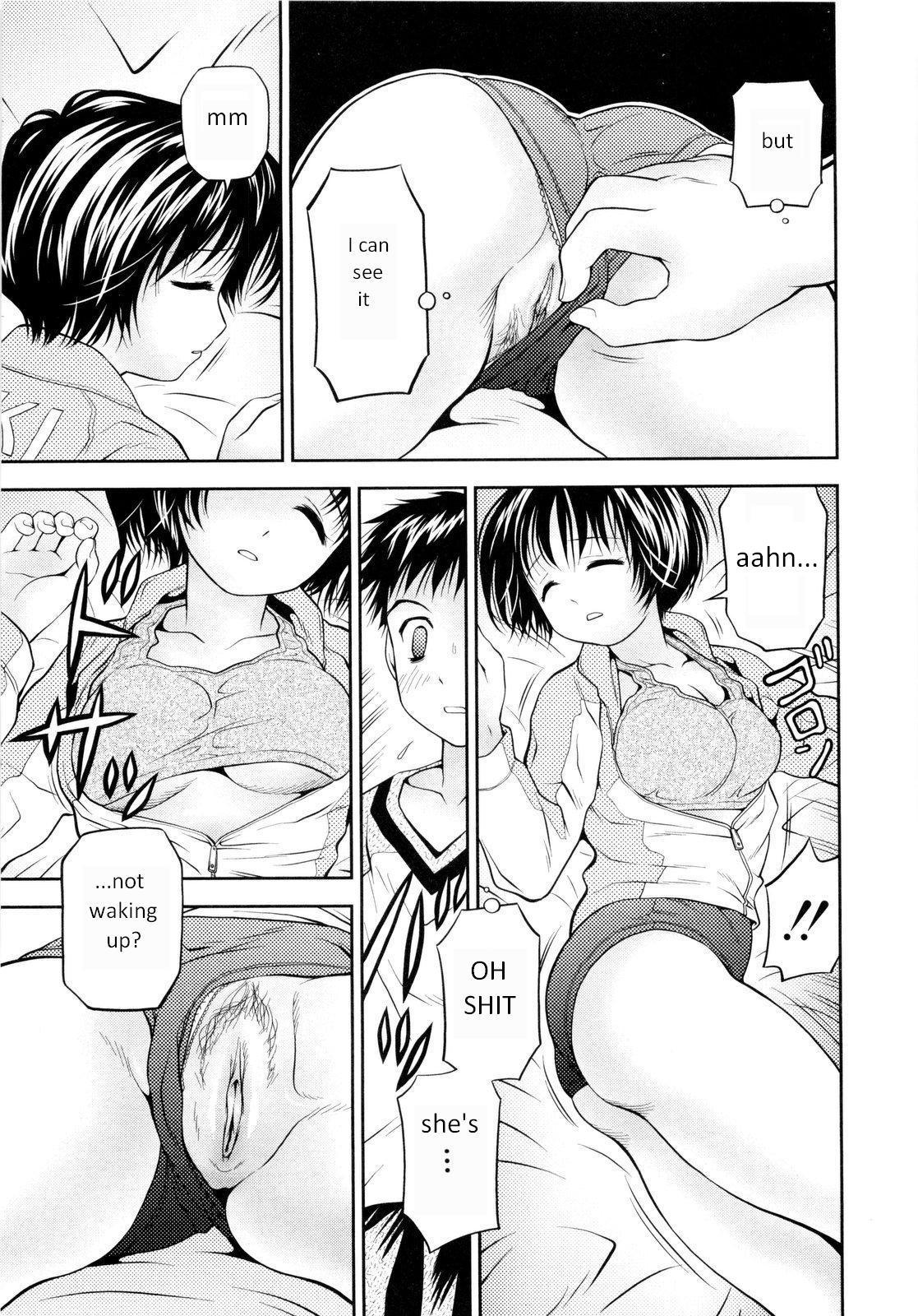 Imouto Bloomer | Little Sister Bloomers Ch. 2 4