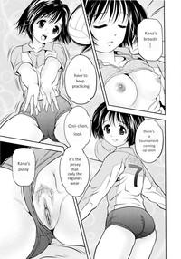 Imouto Bloomer | Little Sister Bloomers Ch. 2 7