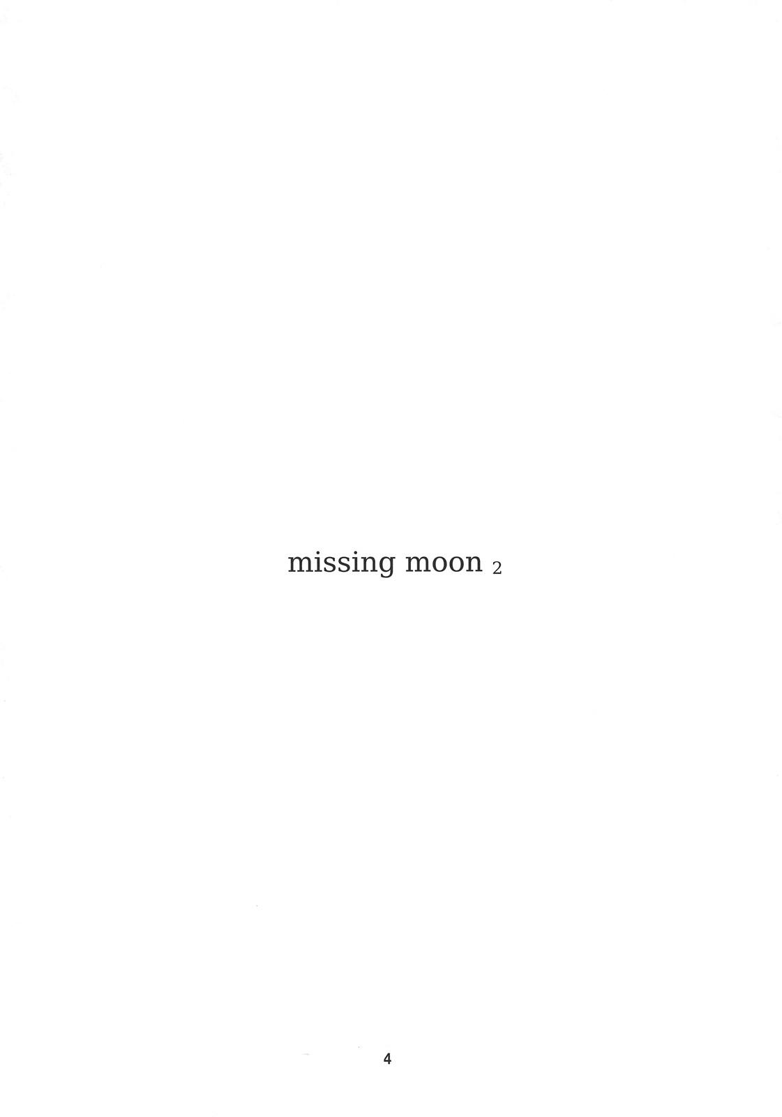 Missing Moon 2 3
