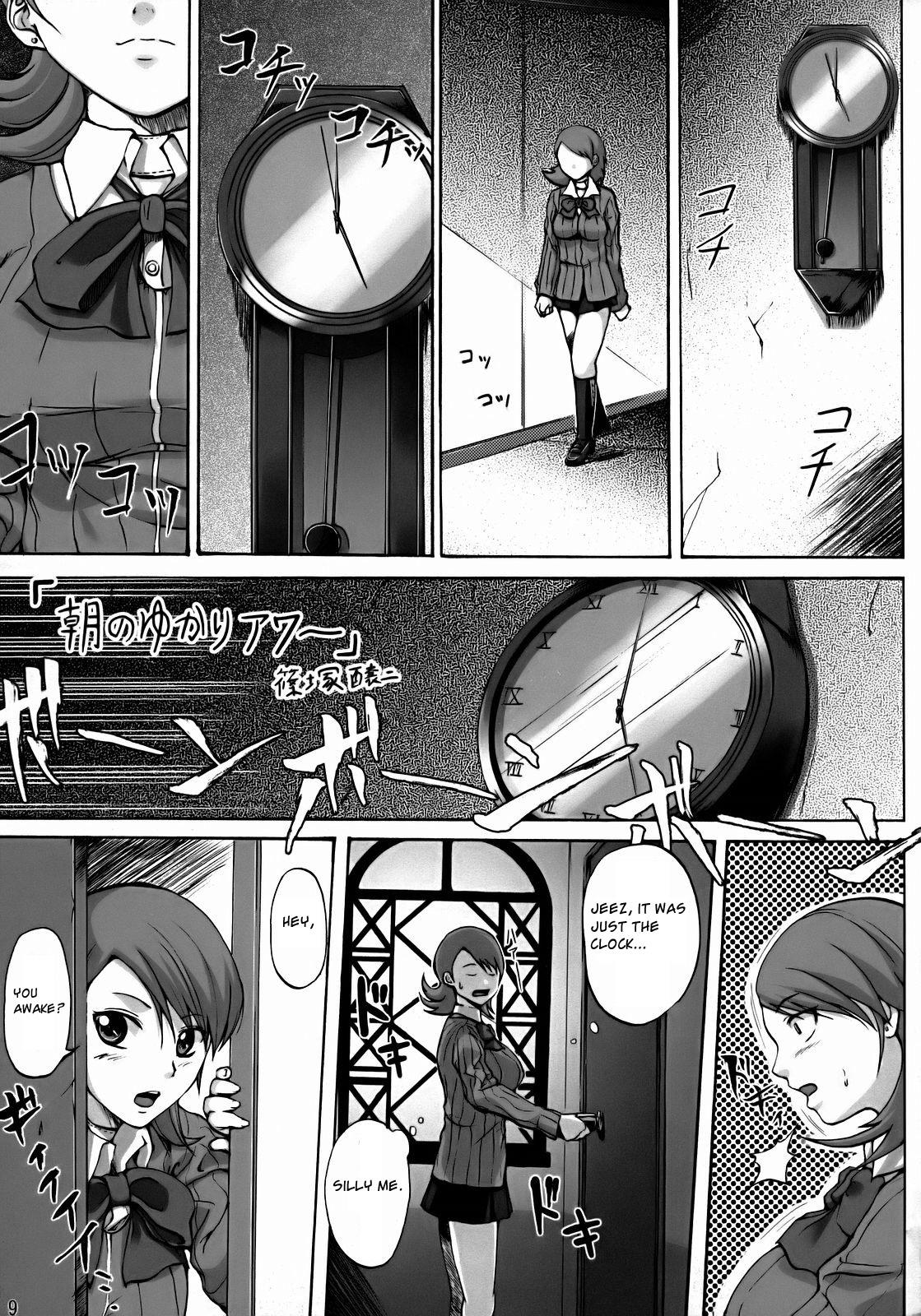 Sixtynine PTO - Persona 3 Barely 18 Porn - Page 3