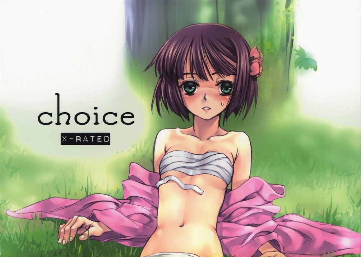 choice 0