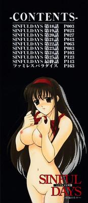 Sinful Days03 3