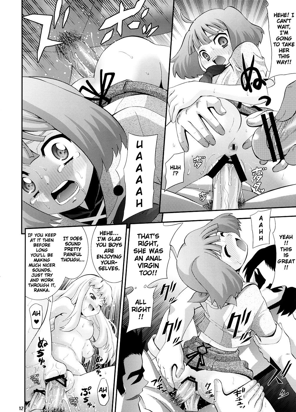 Shemales Song Bird - Macross frontier Bailando - Page 11