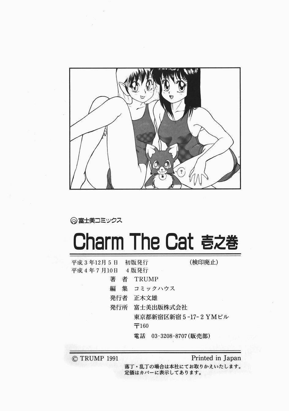 Charm The Cat 181