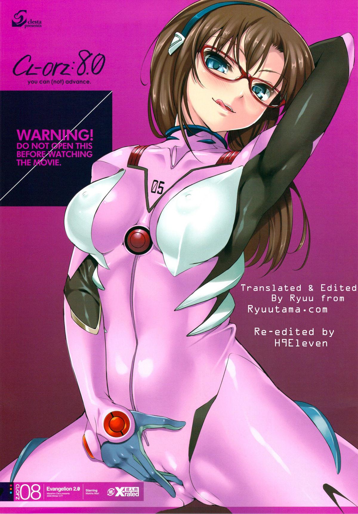 (C77) [Clesta (Cle Masahiro)] CL-orz 8.0 you can (not) advance. (Rebuild of Evangelion) [English] [Decensored] 0