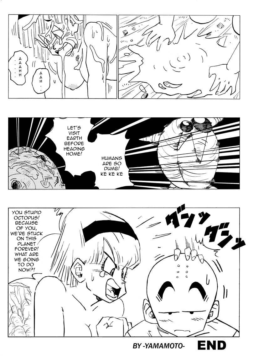 Sapphic Fake Namekians - Dragon ball z Boy Girl - Page 24