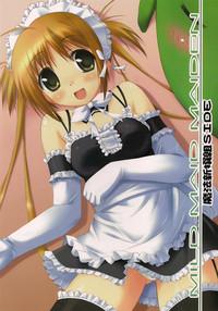 MILD MAID MAIDEN Maho Shinsengumi Side 0