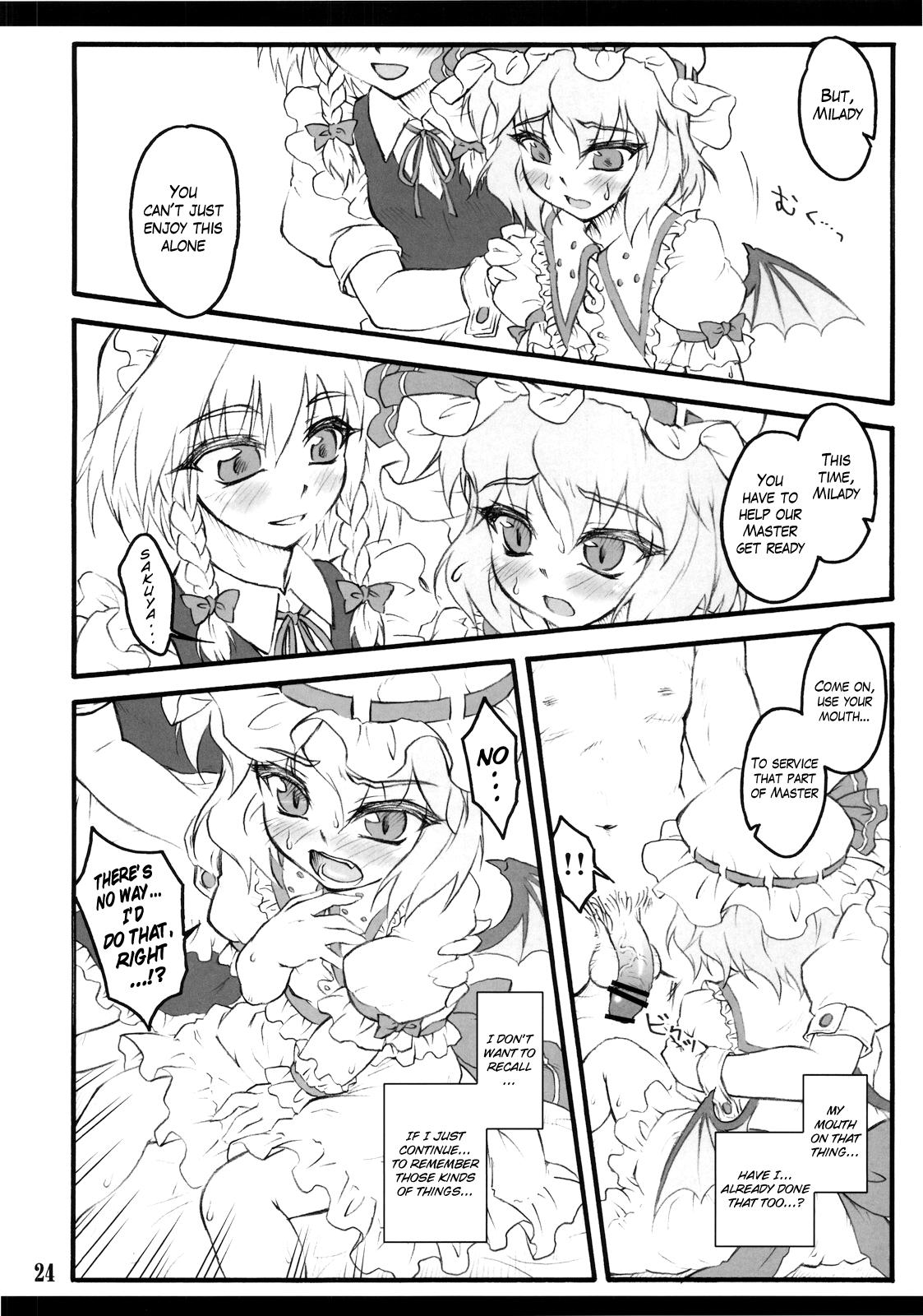 Remilia 24