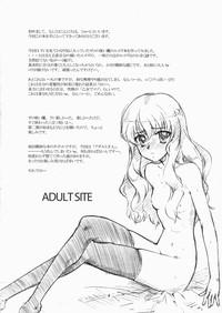 Adult Site 4