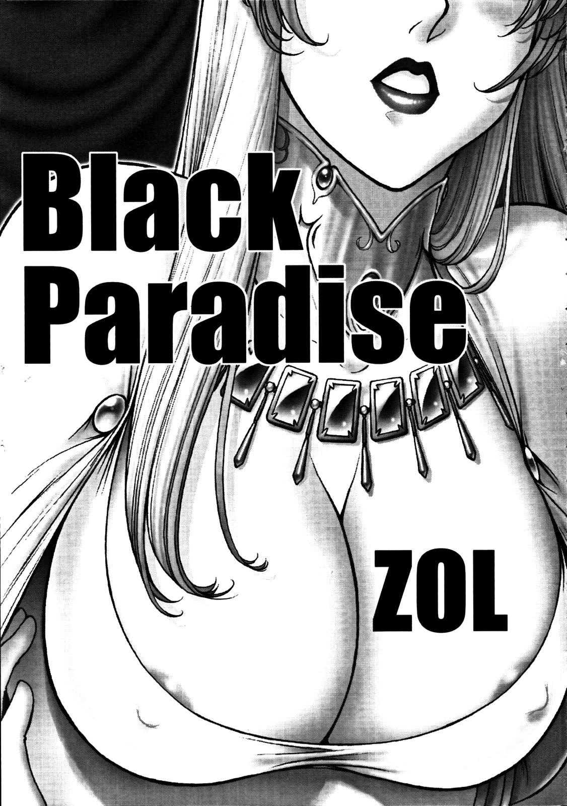Black Paradise 1