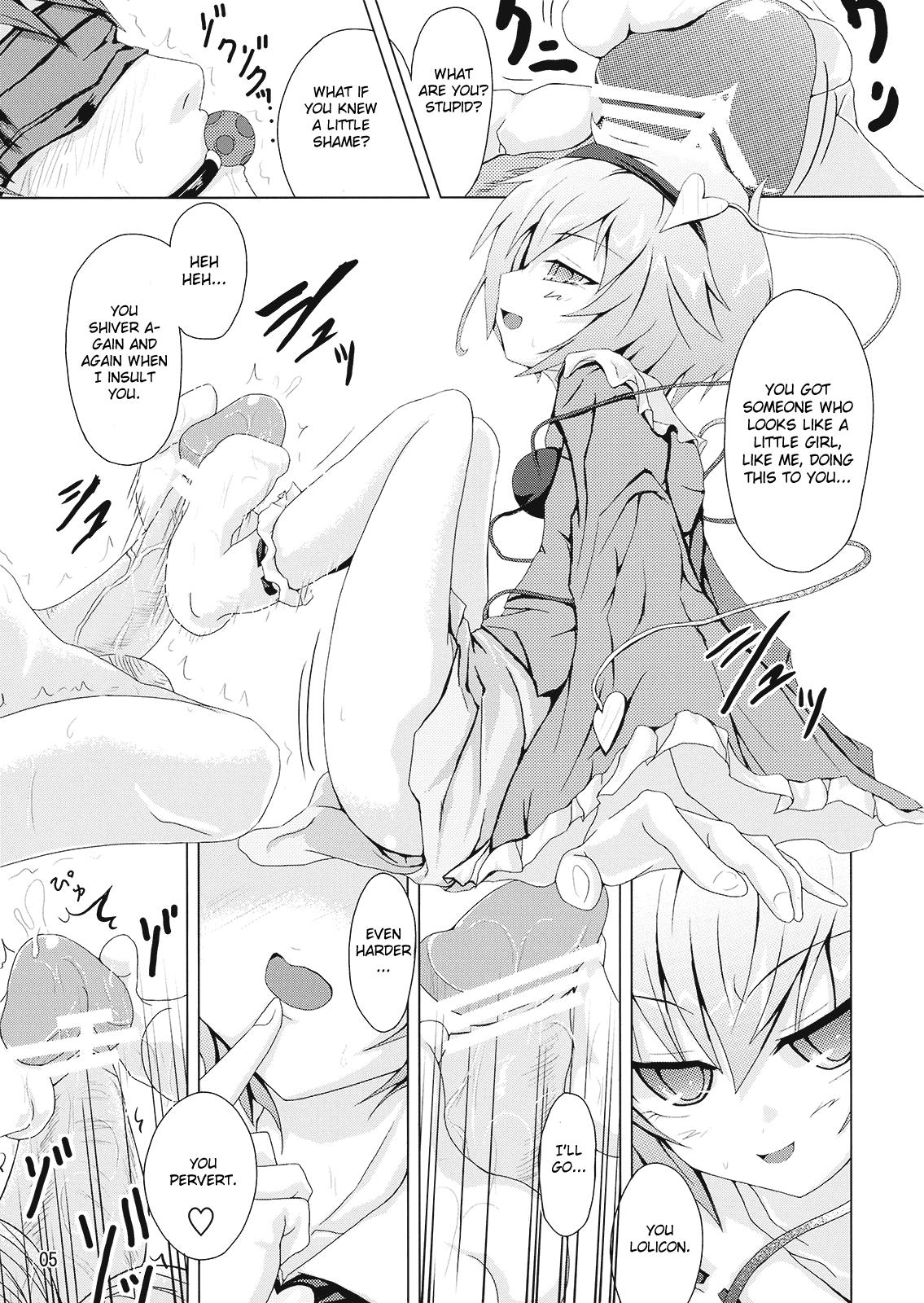 Mexicano Satorare Ijirare - Touhou project Booty - Page 5