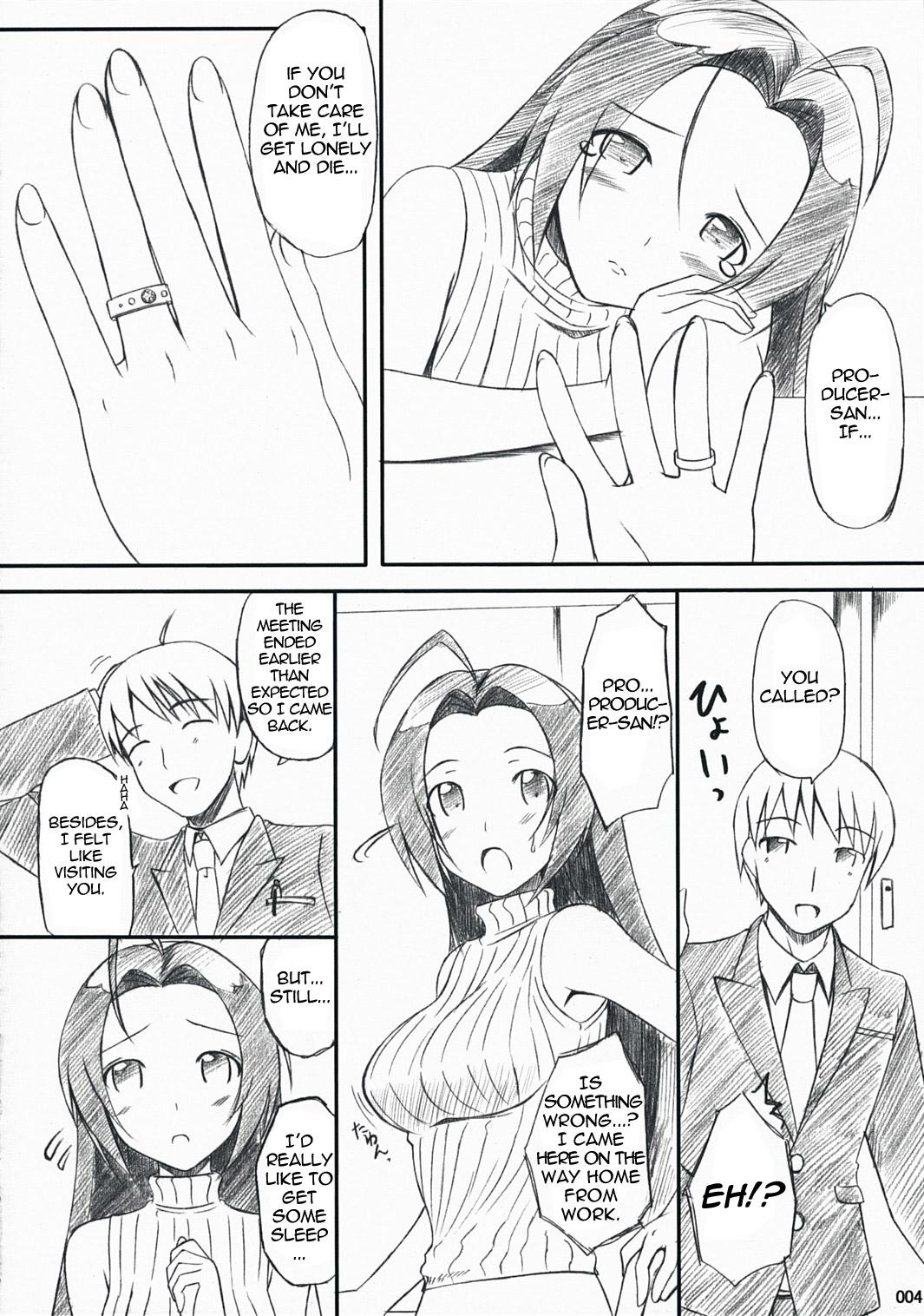 White Chick Azusa-san no Yuuutsu - The idolmaster Teen Hardcore - Page 3