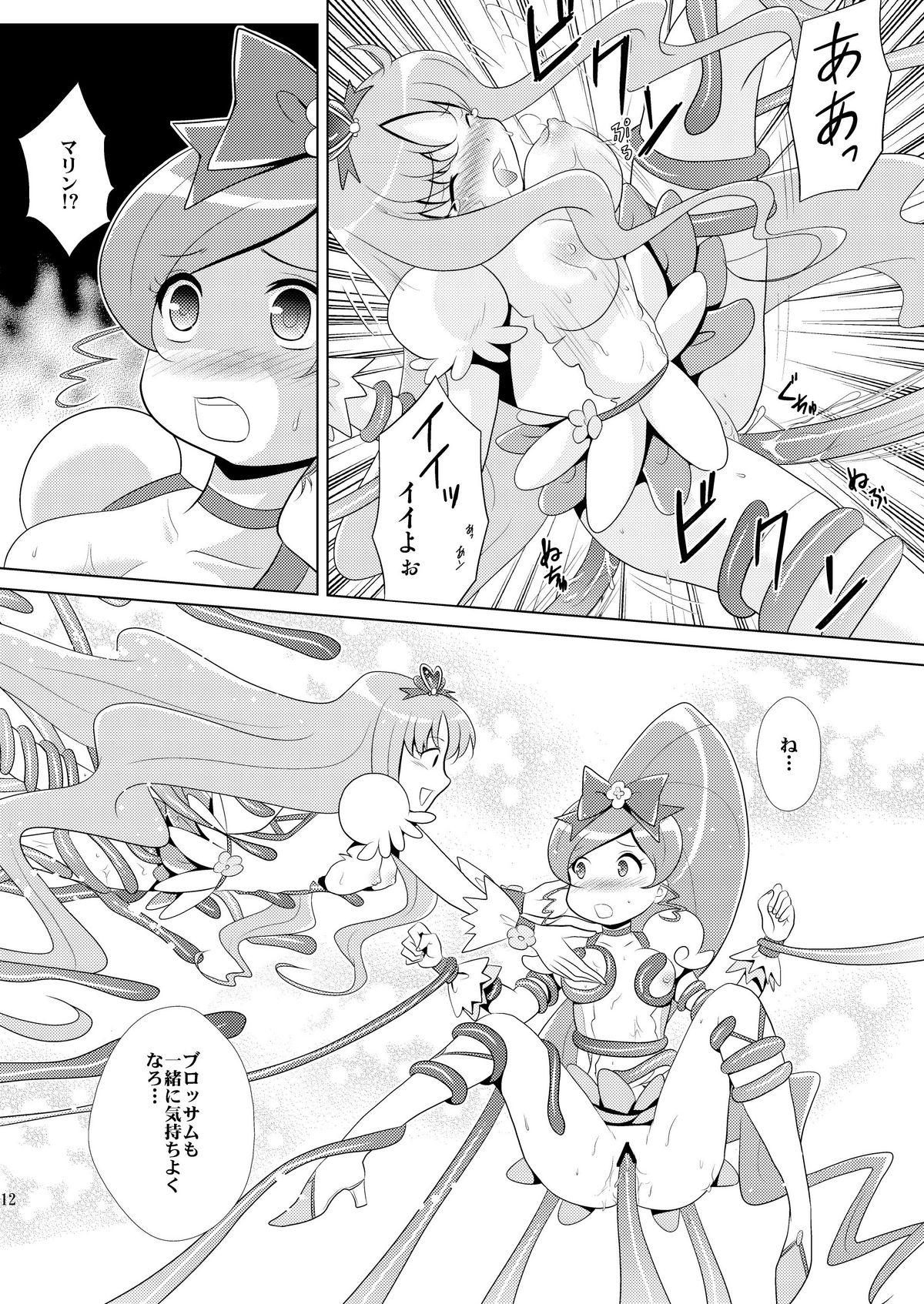 Rough Sex Marine Blossom - Heartcatch precure Amateur Pussy - Page 12