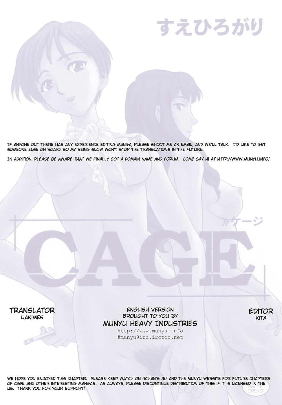 Cage 195