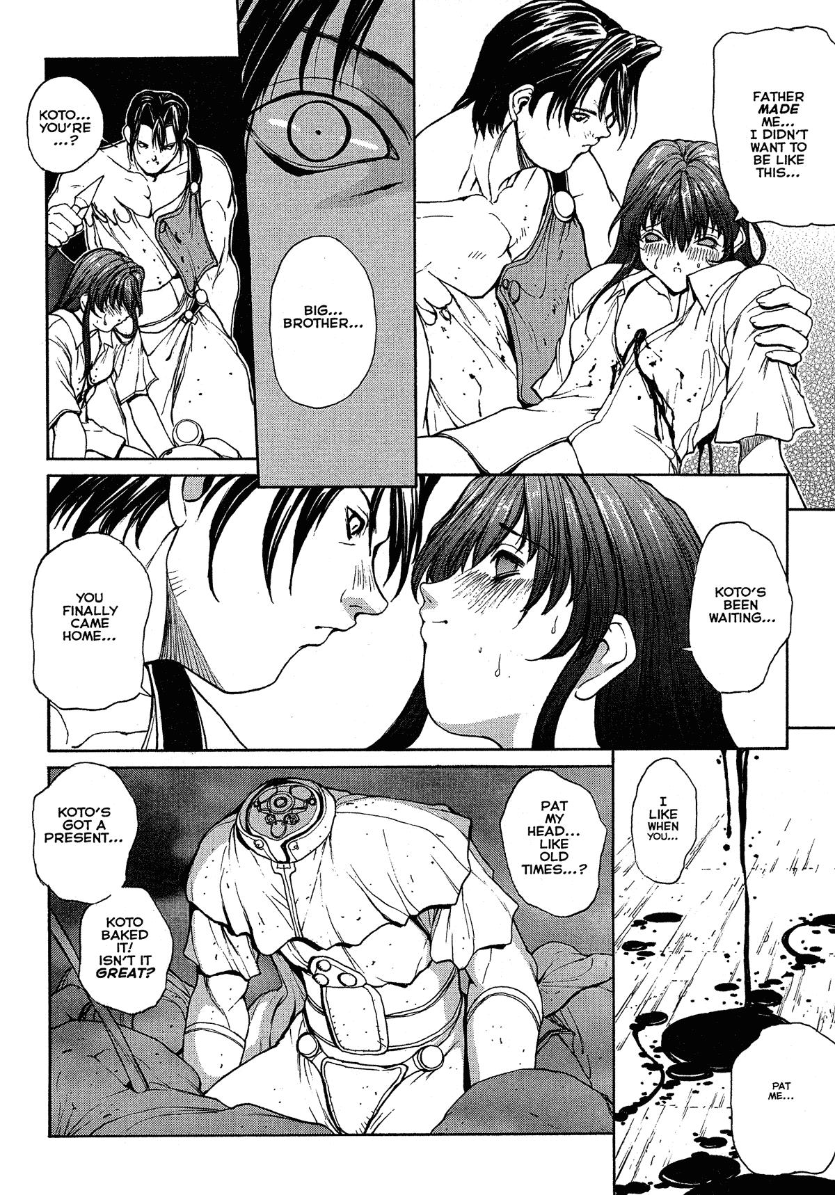 Nylon Sex Warrior Isane XXX #9 Famosa - Page 9