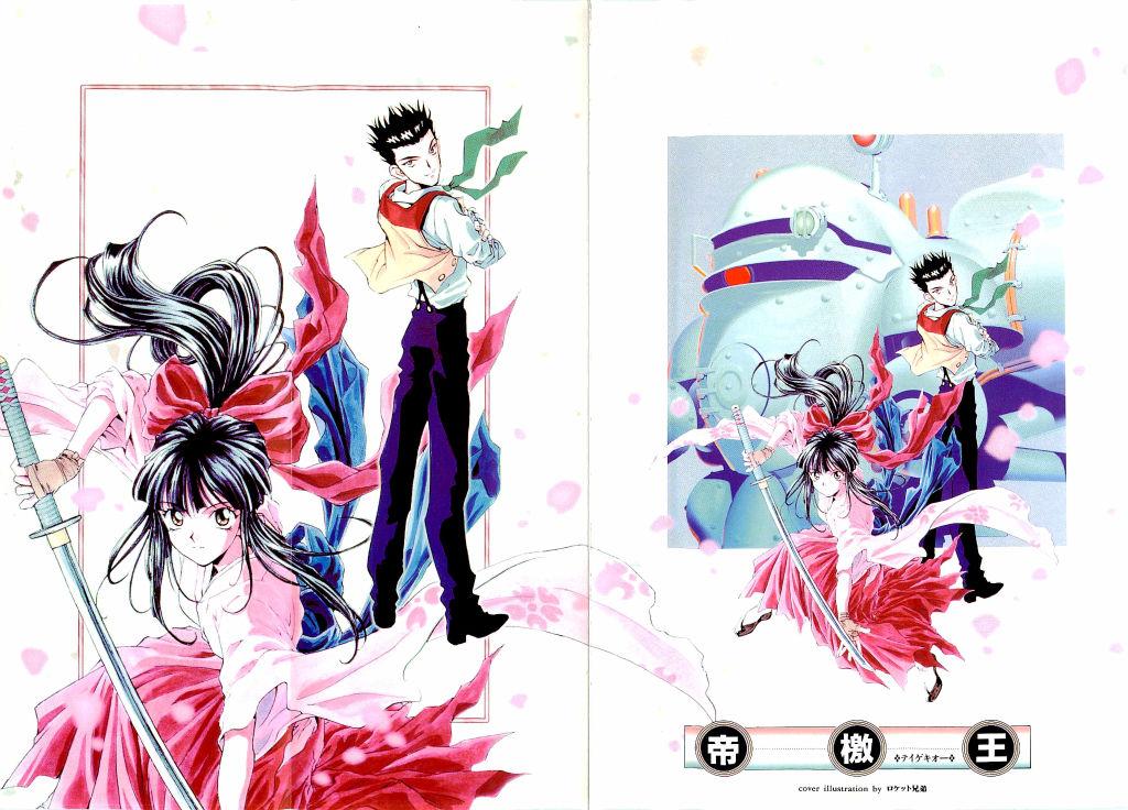 Ladyboy teigeki ou - Sakura taisen Pov Blowjob - Page 3