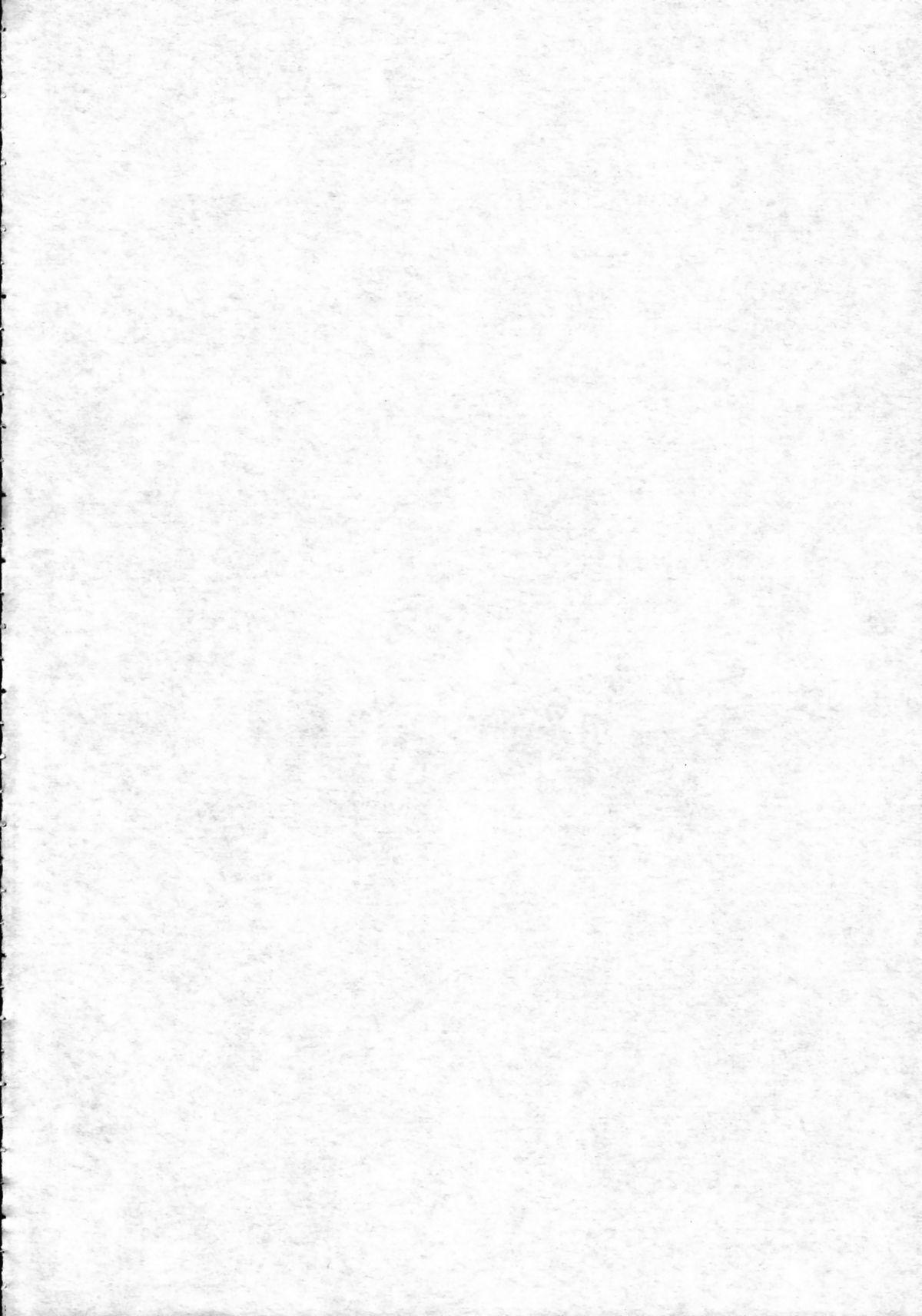 Pauzudo PLUMATION 0606 - Toheart2 Chacal - Page 3