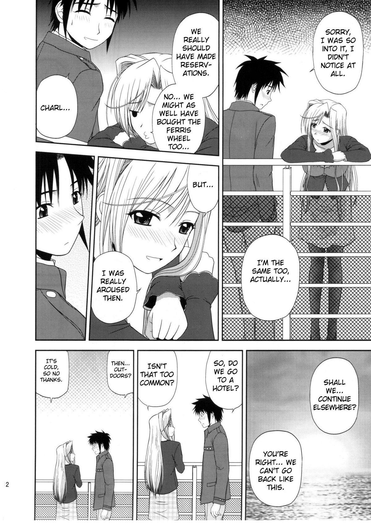 Exgf Princess Pleasure! - Princess lover Negro - Page 11