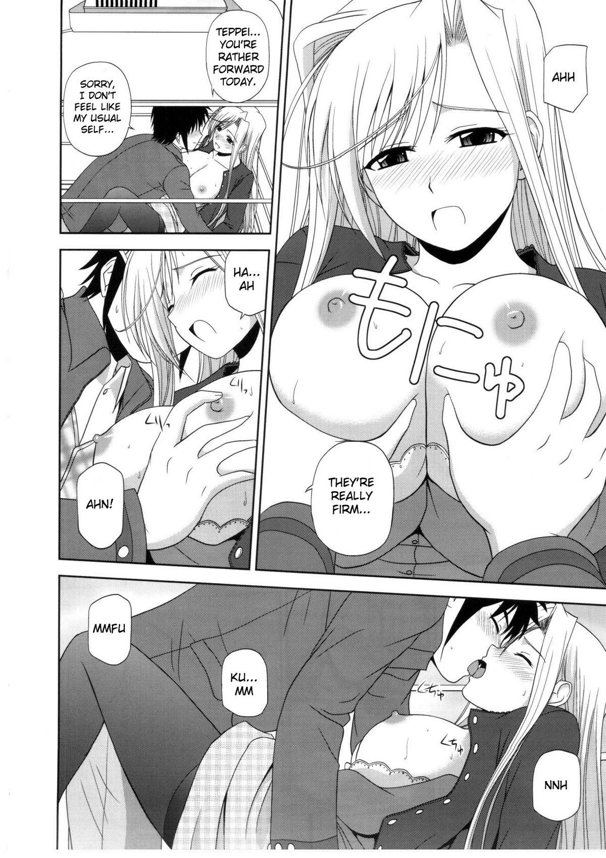 Alone Princess Pleasure! - Princess lover Pinoy - Page 7