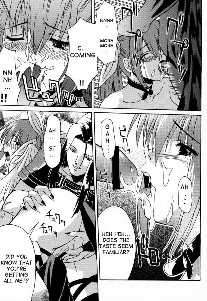 Penis Sucking eX-tension - Guilty gear Gay Blackhair - Page 10