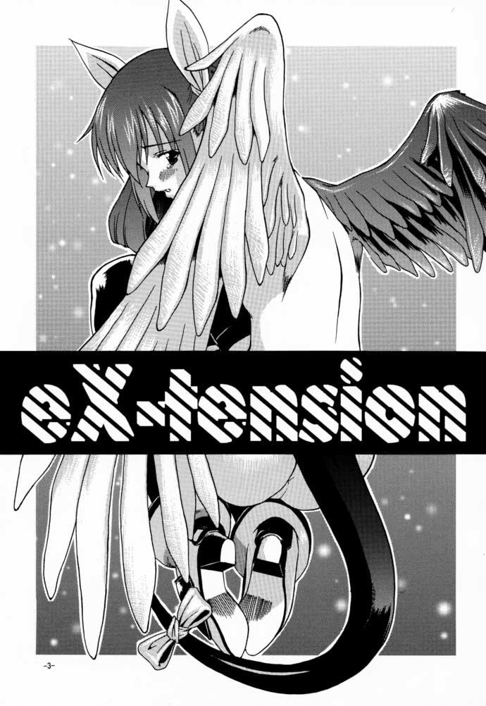 Coeds eX-tension - Guilty gear Hot Fuck - Page 2
