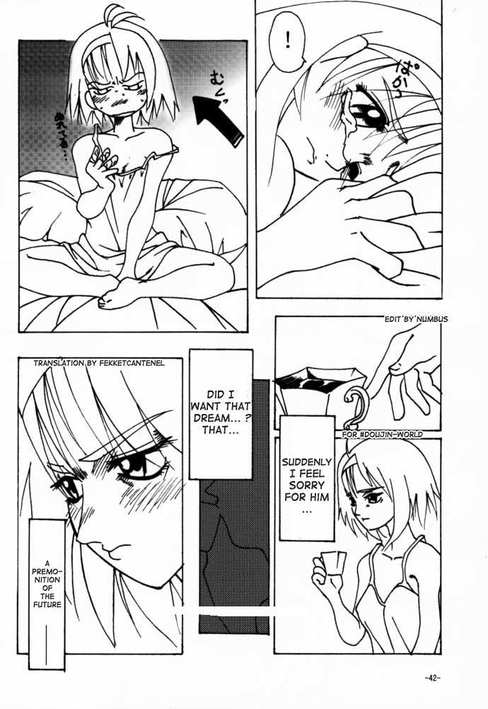 Teen Blowjob eX-tension - Guilty gear Booty - Page 41