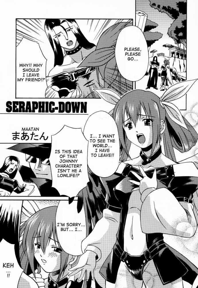 Denmark eX-tension - Guilty gear Skirt - Page 6
